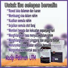 Secara global, rumput fatimah juga dikenal dengan sebutan kacip fatimah. Kacip Fatimah Phyto Plus Utm Home Facebook
