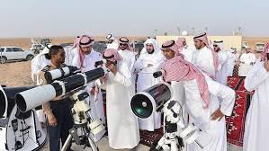 But the crescent moon was not sighted on that day which means ramadan started on tuesday 13 april 2021. Ramadan Moon Sighted In Saudi Arabia Holy Month Begins On Monday Al Arabiya English