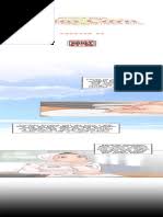 10.11.20 add comment download pdf. Web Comic Series Ceritacitra Chp 02 By Mad Loki Pdf