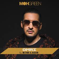 DJ Moh Green