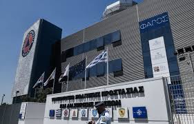 Έδρα στη θεσσαλονίκη, τμήματα και παραρτήματα σε θεσσαλονίκη, σέρρες, καβάλα, δράμα, κατερίνη, κιλκίς, διδυμότειχο. Nea Ektakth Syskepsh Sthn Politikh Prostasia Gia Ton Kindyno Pyrkagias Sthn Attikh Onlarissa Gr Nea Eidhseis Larisa
