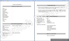 Selain surat lamaran kerja, salah satu dokumen yang biasanya dilampirkan saat mengajukan permohonan pekerjaan adalah cv dan mungkin juga resume. Contoh Resume Kerja Kilang Resume For You