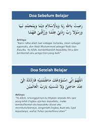 Fungsi dari membaca doa sebelum dan sesudah belajar ini dapat menjadi salah satu pelajaran untuk meningkatkan intensitas berdoa. Doa Sebelum Dan Sesudah Belajar
