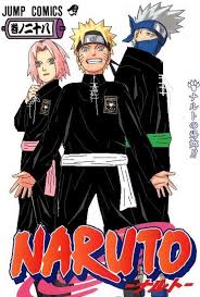 Seluruh siswa setelah melakukan registrasi giat diawali dengan pelaksanaaan dalam upacara pembukaan ketua psht cabang jakarta timur kangmas sumardjo,sh., mm., mh yang. 38 Gambar Animasi Senam Dasar Psht Inspirasi Terpopuler