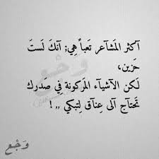 خلفية أب وابنه 🔥 راحة 🔥 تأملات للمونتاج 🔥 خلفية أنمي 🔥 خلفيات متحركة 🔥 تعب الأب 🔥 خلفياتخلفية أب وابنه. ØµÙˆØ± Ø¹Ù† Ø§Ù„ØªØ¹Ø¨ ØµÙˆØ±Ù‡ Ù…Ø¹Ø¨Ø±Ù‡ Ø¹Ù† Ø§Ù„ØªØ¹Ø¨ Ùˆ Ø§Ù„Ø§Ù„Ù… Ø§Ø­Ø³Ø§Ø³ Ù†Ø§Ø¹Ù…