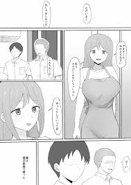 オリジナル】脅され母 - 同人誌 - エロ漫画 momon:GA（モモンガッ!!）