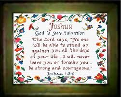 Joshua Name Blessings Personalized Cross Stitch Design From Joyful Expressions Personalized Cross Cross Stitch Designs Cross Stitch