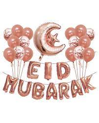We did not find results for: Brain Giggles Eid Mubarak Rose Gold Balloons Set For Eid Festival Decoration Eid Mubarak Decor Islamic Festival Pack Of 18 Online In Oman Buy At Best Price From Firstcry Om E4525ae7ca360