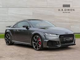 Image result for Daytona Gray 2017 TT