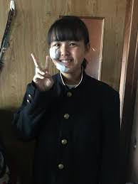 pin on girls in japanese boy uniform gakuran