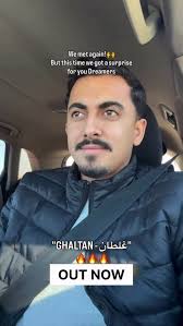 تلافی #TALAFI #OMIDPAYDAR #comingsoon