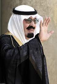 مركز توثيق سيرة الملك عبدالله بن عبدالعزيز آل سعود. ØµÙˆØ± Ø§Ù„Ù…Ù„Ùƒ Ø¹Ø¨Ø¯Ø§Ù„Ù„Ù‡ ØªØ¹Ø±Ù Ø¹Ù„ÙŠ Ø§Ù„Ù…Ù„Ùƒ Ø¹Ø¨Ø¯Ù„Ù„Ù‡ Ø¨Ø§Ù„ØµÙˆØ± Ø§Ø­Ø¶Ø§Ù† Ø§Ù„Ø­Ø¨
