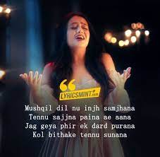 Lyricsmint Com Baarish Neha Kakkar Song Lyrics Punjabi Hindi Love Song Lyrics Love Songs Lyrics Romantic Song Lyrics