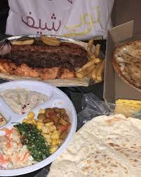 مطعم توب شيف الرس الاسعار المنيو الموقع كافيهات و مطاعم السعودية