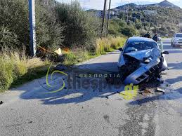 Μητέρα και παιδί εγκλωβίστηκαν σε αυτοκίνητο που. Nekrh 26xronh Se Troxaio Anhmera Twn Xristoygennwn Skotw8hke Ligo Prin Ton Gamo Ths Lifo