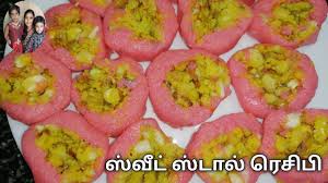 Read the contents of your usb storage,modify or delete the contents of your usb storage. Yummy Cooking Strange Food In Recipe Cabbage Boiled Of Pork Food Is Very Delicious Natural Life Food New Cookery Recipes