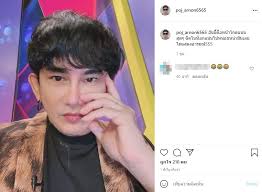Komchadluek @kom_chad_luek ทาเคชิ ชนะศักดิ์ ออกมาโต้พ่อบุญธรรม บอกหนังคนละม้วน หลังโดนพ่อบุญธรรมแฉเนรคุณ #ทาเคชิชนะศักดิ์ #พ่อบุญธรรมแฉ #คมชัดลึก #twitterthailand Bk5bbujcduokm