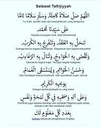 Pin By Xiima 33 On Du A Dzikir Make Your Life Beautiful Math Life How To Make