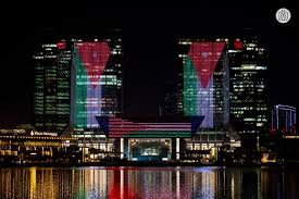 Happy independence day jordan 75. Jordan Celebrates 75th Independence Day