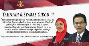 Dalam bahasa inggris, pendidikan disebut dengan kata education yang. Bj On Air Alhamdulillah Terima Kasih Kedua Insan Hebat Ini Ialah Bekas Pengetua Smk Bukit Jambul Sekolah Berprestasi Tinggi Tuan Abdul Rashid Bin Abdul Samad Pengarah Pendidikan Pulau Pinang Puan