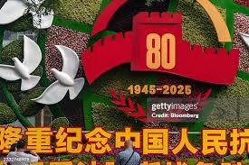 Getty Images
