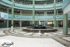 الجامعة الروسية الحكومية للنفط والغاز بإسم غوبكين. Ø¬Ø±ÙŠØ¯Ø© Ø§Ù„Ø±ÙŠØ§Ø¶ ÙˆØ¸Ø§Ø¦Ù Ø¥Ø¯Ø§Ø±ÙŠØ© ÙÙŠ Ø¬Ø§Ù…Ø¹Ø© Ø§Ù„Ø£Ù…ÙŠØ± Ø³Ø·Ø§Ù… Ø¨Ø§Ù„Ø®Ø±Ø¬