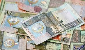١٠ دينار بحريني كم بالسعودي