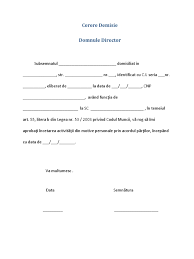 Parlamentul romaniei data intrarii in vigoare: Blog Archives Technomultiprogram