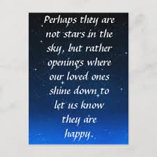 Perhaps they are not stars. Perhaps They Are Not Stars Gifts On Zazzle Ca