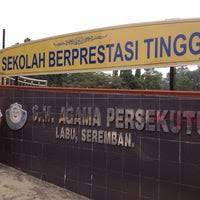 Itu hanya ranking sekolah menengah. Sekolah Menengah Agama Persekutuan Labu High School In Seremban