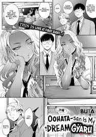 Oohata-san Wa Risou No Gyaru (by Buta) - Hentai doujinshi for free at  HentaiLoop