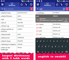English Swahili Dictionary Apk Download Latest Android Version 2 37 Nerdcats Swahilidictionary
