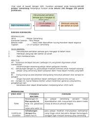Berserah diri kepada tuhan dan tidak putus asa jika gagal. Karangan Ciri Ciri Pekerja Cemerlang 34 Ciri Pelajar Cemerlang Salah Satu Ciri Masyarakat Penyayang Ialah Mengamalkan Kasih Sayang Sesama Manusia Das Rx