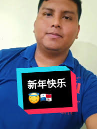 Jay Wade Año Nuevo Chino Español 87