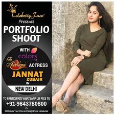 Jannat Zubair Rahmani Photos Facebook Jannat zubair rahmani (@jannatzubair29) • instagram photos and videos.