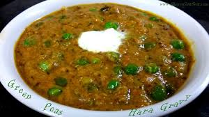 Green Peas Curry For Chapathi Indian Food Recipes Vegetarian Gravy Recipes Indian Food Recipes
