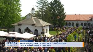 Langa ploieşti, de unde te va duce o bună şosea, schiţul ghighiu, căruia i se zice si mănăstire, şi cu drept cuvânt. Binecuvantare La Izvorul TÄƒmÄƒduitor De La MÄƒnÄƒstirea Ghighiu Youtube