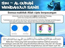 Di dalam nukleus, terdapat materi genetik tumbuhan berbentuk kromosom. Pembiakan Dalam Tumbuhan Lessons Blendspace