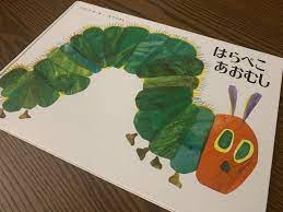 このままじゃダメだ, このままじゃ中に入れない, このままじゃシマ失くすぜ, このままじゃ駄目ね, この街はまだ悪い状況じゃないわ. T6bms1ccdapfzm