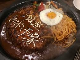 【銀座ランチ】銀座みやけ家 あの大食い美人有名タレント 三宅智子さんのお店 テーマ：┃┣銀座・新橋・有楽町okayamadinning 銀座みやけ家 ジャンル：居酒屋、郷土料理、岡山料理 ＜ランチ、ディナー＞＜駅近＞ é–‰åº— ã¿ã‚„ã'å®¶ æ±éŠ€åº§ å±…é…'å±‹ é£Ÿã¹ãƒ­ã‚°
