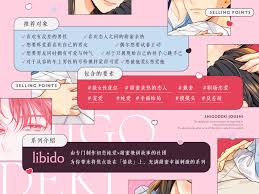 Danity18 情欲推特 极致诱惑 异男boss