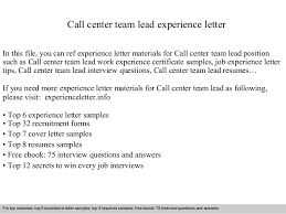 call center team lead experience letter