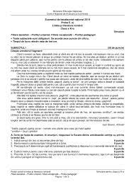 Citeste acum toate articole despre simulare bac subiecte romana imi puteti da si mie detalii despre simularea la matematica pentru clasa a 11a.din cate am inteles se da in martie si sunt curios ,daca. Simulare Bac 2017 Clasa 11 Romana