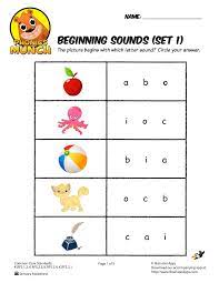 Each sheet provides activities for letter sound learning, letter formation, blending and segmenting. Beginning Sounds Phonics Worksheet