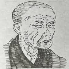 下村 彦右 衛門