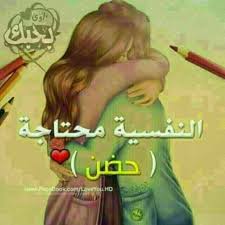 Image result for tbn:0DAOHh2-xx0FjM::www.3roos.com/postsimages/d60e3afe16044b303e40d5e60727bae6.jpg