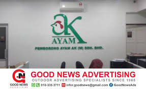 A fully integrated township with both commercial and residential properties, millennia city will be the must have address in puchong. 3d Embossed Main Entrance Acrylic Signage And Installation For Pemborong Ayam Ak M Sdn Bhd At Bukit Minyak Penang By Good News Advertising Good News Advertising Bunting Signboard Flyer Sticker