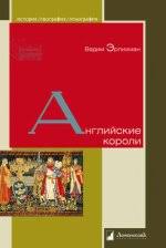 Лонской валерий яковлевич, 1941 г., выпускник режиссерского факультета вгик (1970), заслуженный деятель искусств рф, народный артист рф, член союза кинематографистов, член. Lonskoj Valerij Yakovlevich Kupit Knigi Avtora Ili Zakazat Po Pochte