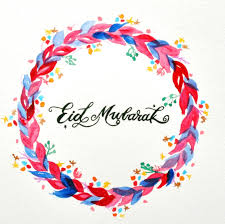 Template kad raya yang dibuat khas untuk dijadikan kad ucapan online. Pin On Eid