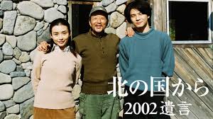 天才最弱魔物使いは帰還したい ※嘆きにちょっと似ているのは前身になった作品だからです。 【web版と書籍版は途中から大幅に内容が異なります】 どこにでもいる普通の少年シド。 しかし彼は転生者であり、世界最高峰の実力を隠し持っていた。 Eo 90wsf694k M